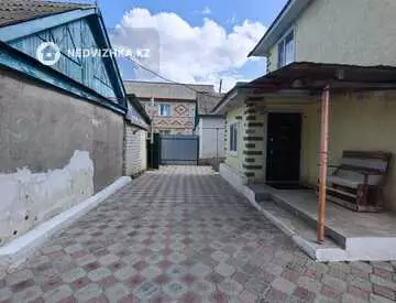 5-комнатный дом, 150 м²