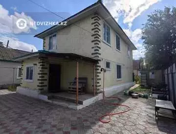 5-комнатный дом, 150 м²