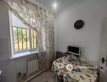 2-комнатная квартира, этаж 1 из 2, 45 м²