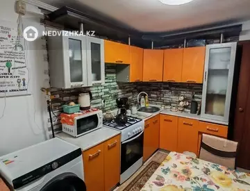 4-комнатный дом, 6 соток, 81 м²