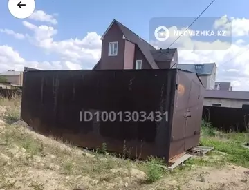 Разная недвижимость, 24 м²