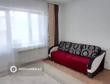 1-комнатная квартира, этаж 1 из 9, 46 м²
