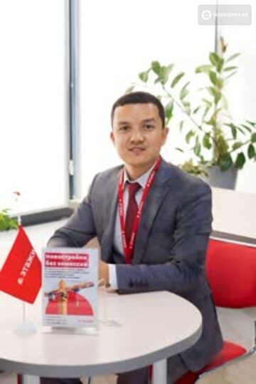 Фотография профиля