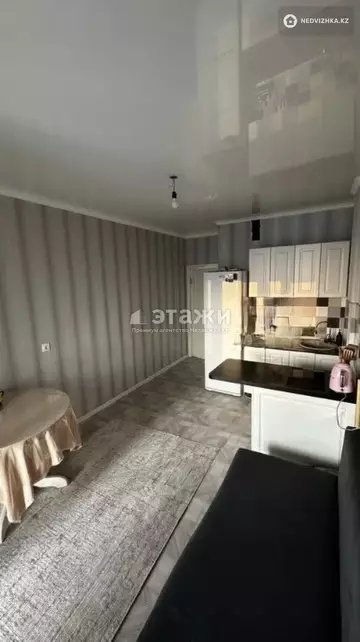 1-комнатная квартира, этаж 12 из 12, 45 м²