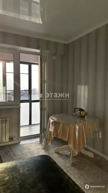 1-комнатная квартира, этаж 12 из 12, 45 м²