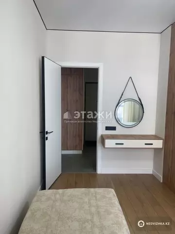 2-комнатная квартира, этаж 3 из 9, 50 м², на длительный срок