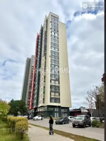 Торговое помещение, 21 этаж, 145 м²
