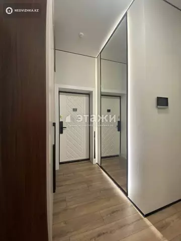 2-комнатная квартира, этаж 1 из 12, 46 м²