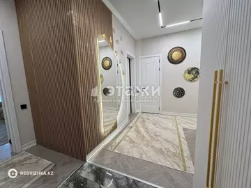 3-комнатная квартира, этаж 7 из 9, 87 м²