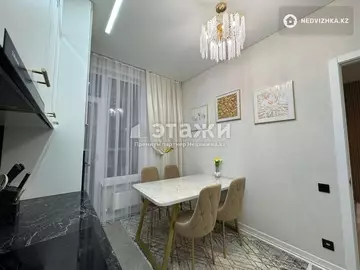3-комнатная квартира, этаж 7 из 9, 87 м²