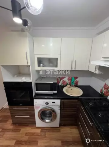 2-комнатная квартира, этаж 2 из 5, 50 м²