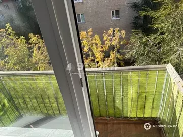 2-комнатная квартира, этаж 4 из 5, 45 м²