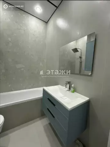 2-комнатная квартира, этаж 11 из 12, 52 м²