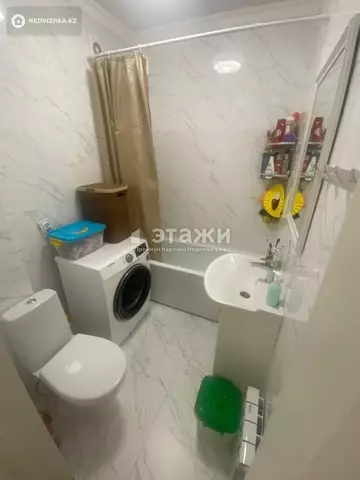 2-комнатная квартира, этаж 11 из 12, 50 м²