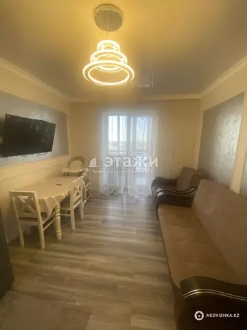 2-комнатная квартира, этаж 11 из 12, 50 м²
