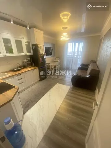 2-комнатная квартира, этаж 11 из 12, 50 м²