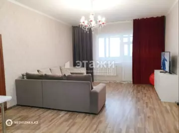 2-комнатная квартира, этаж 12 из 24, 66 м²