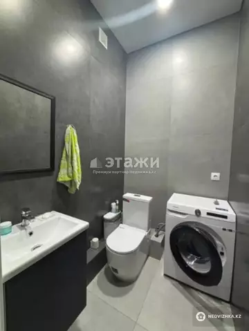 3-комнатная квартира, этаж 12 из 15, 86 м²