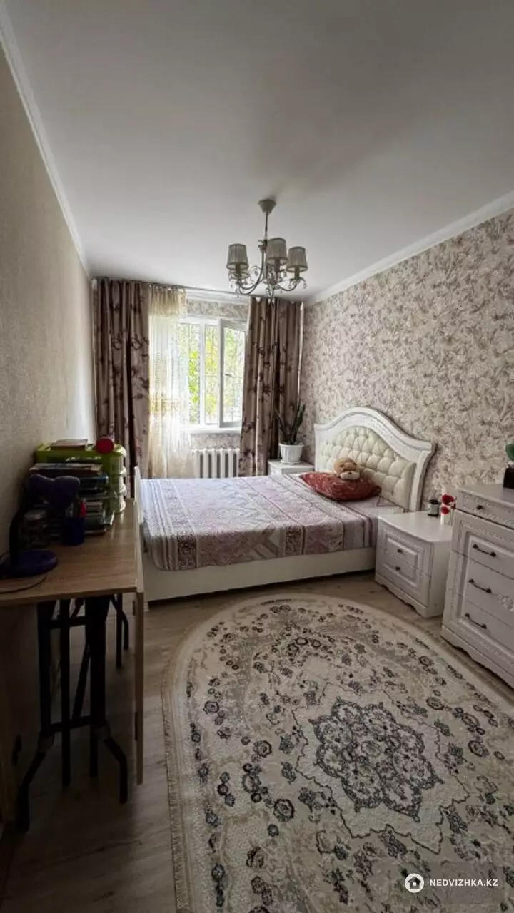 45 м², 2-комнатная квартира, этаж 1 из 5, 45 м², изображение - 1