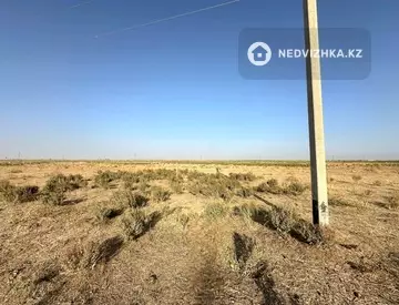 Участок 89.7 га