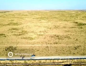 0 м², Участок 89.7 га, изображение - 12
