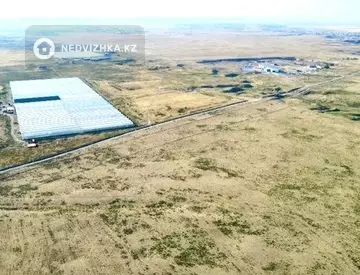 0 м², Участок 89.7 га, изображение - 13