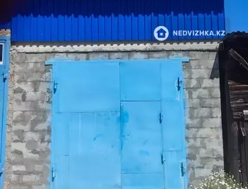 3-комнатная квартира, этаж 2 из 2, 73 м²