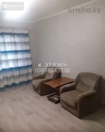 1-комнатная квартира, этаж 1 из 5, 40 м²