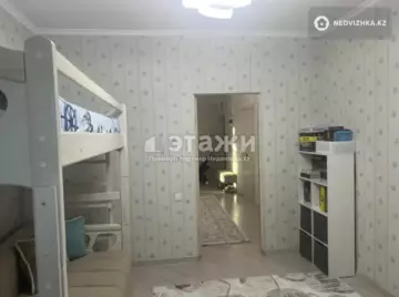 3-комнатная квартира, этаж 17 из 18, 94 м²