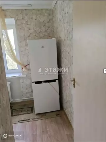 2-комнатная квартира, этаж 5 из 5, 41 м²