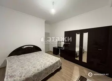 2-комнатная квартира, этаж 6 из 12, 74 м²