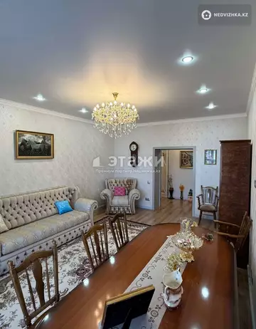 4-комнатная квартира, этаж 8 из 9, 124 м²