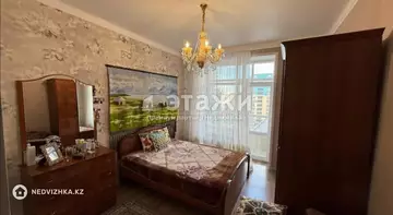 4-комнатная квартира, этаж 8 из 9, 124 м²