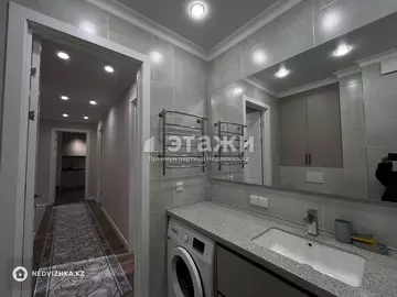 2-комнатная квартира, этаж 4 из 17, 57 м², на длительный срок