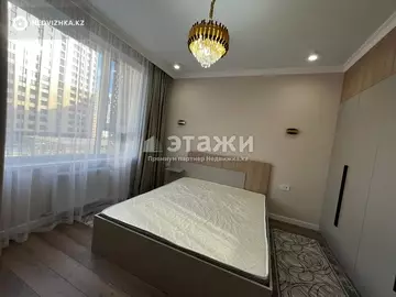 2-комнатная квартира, этаж 4 из 17, 57 м², на длительный срок