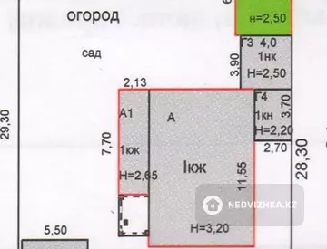 7-комнатный дом, 6 соток, 90 м²