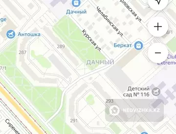 7-комнатный дом, 6 соток, 90 м²