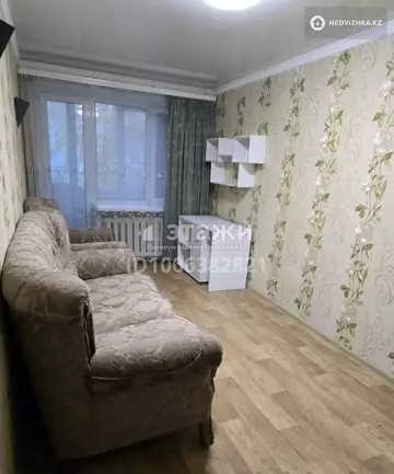 1-комнатная квартира, этаж 2 из 5, 30 м²