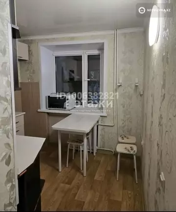 1-комнатная квартира, этаж 2 из 5, 30 м²