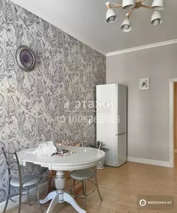 2-комнатная квартира, этаж 4 из 9, 74 м²