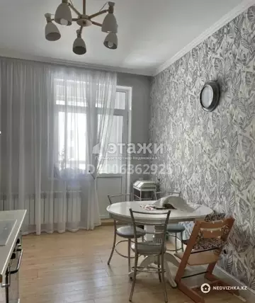 2-комнатная квартира, этаж 4 из 9, 74 м²