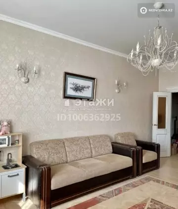 2-комнатная квартира, этаж 4 из 9, 74 м²