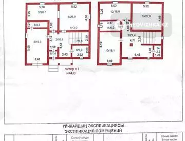 4-комнатный дом, 10 соток, 201 м²