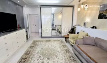 4-комнатная квартира, этаж 5 из 7, 195 м²