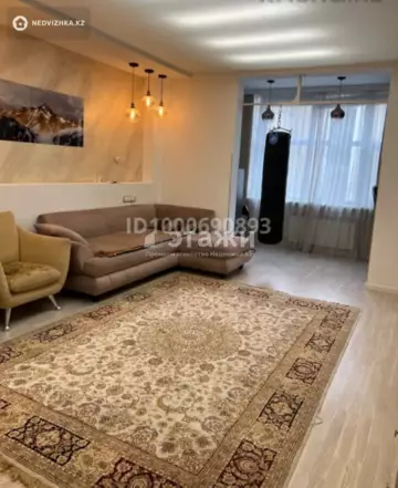 4-комнатная квартира, этаж 5 из 7, 195 м²