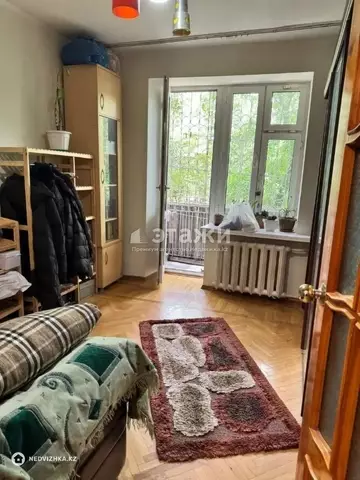 3-комнатная квартира, этаж 2 из 4, 75 м²