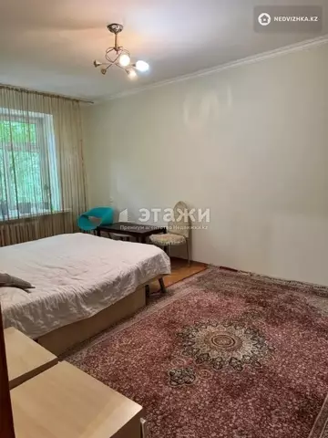 3-комнатная квартира, этаж 2 из 4, 75 м²