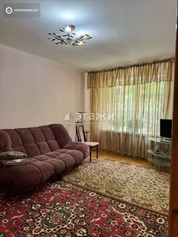 3-комнатная квартира, этаж 2 из 4, 75 м²