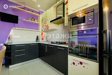 3-комнатная квартира, этаж 7 из 9, 70 м², на длительный срок