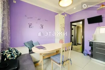 3-комнатная квартира, этаж 7 из 9, 70 м², на длительный срок